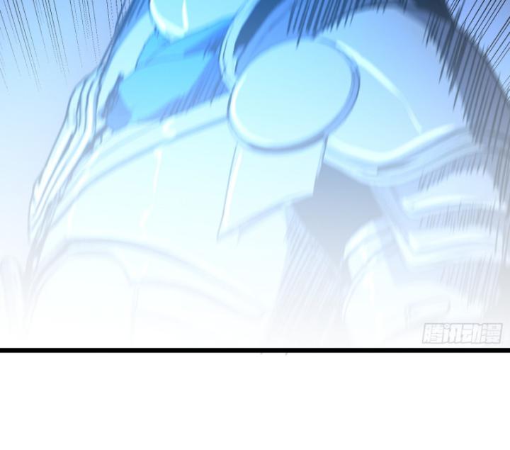 công hội của tôi toàn bộ là ác ma chapter 4 64