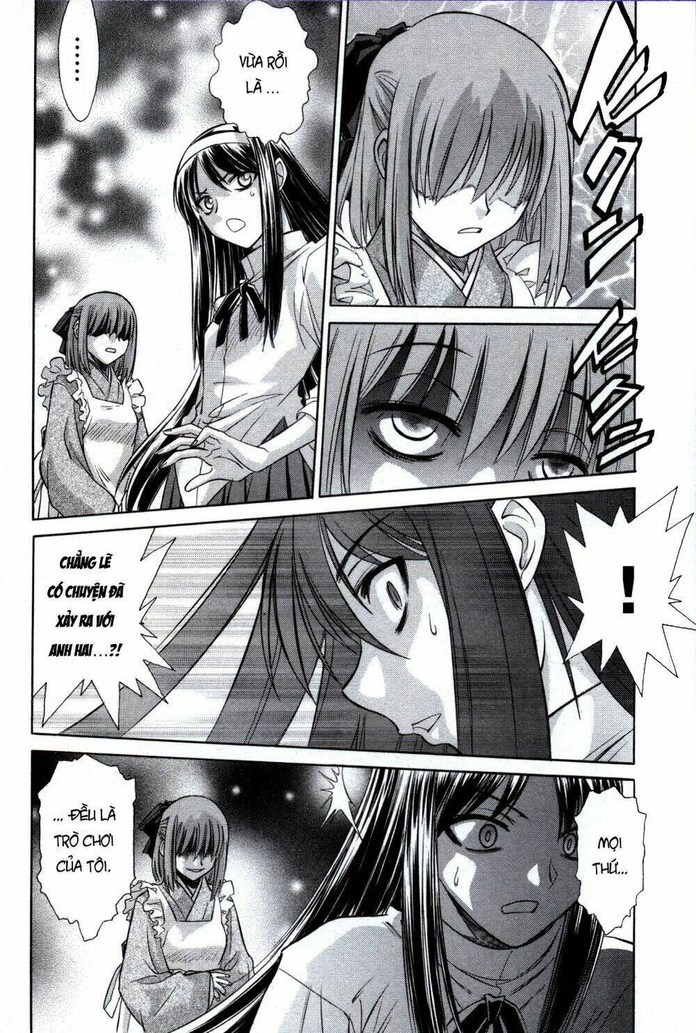 melty blood chapter 22 9