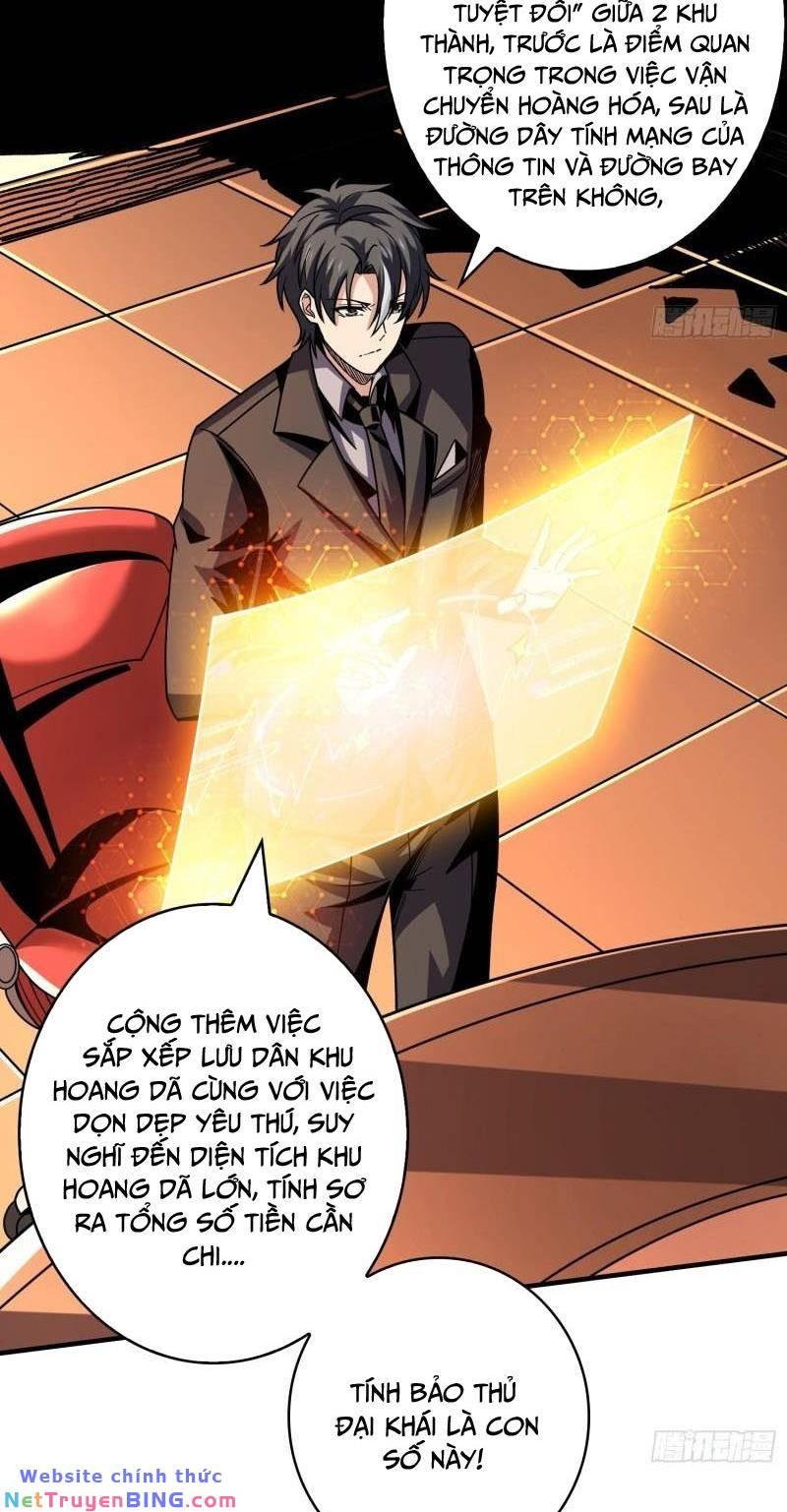 Vừa Chơi Đã Có Tài Khoản Vương Giả chapter 266 3