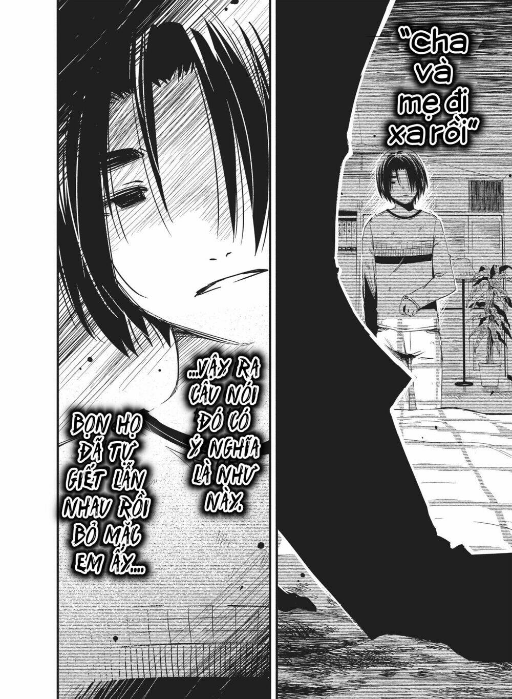 shoujo fujuubun chapter 23 11