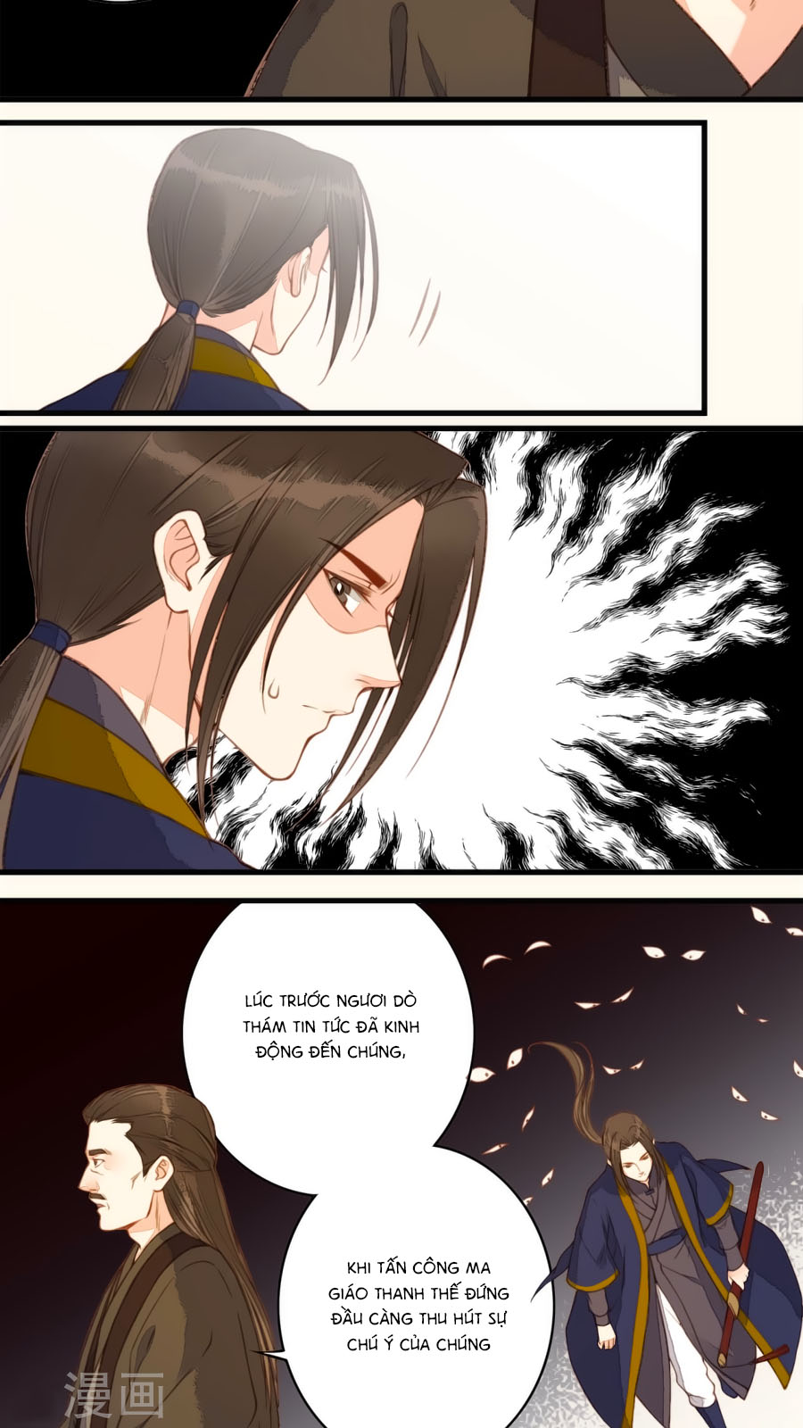 An Gia Hữu Nữ chapter 36 - Trang 6