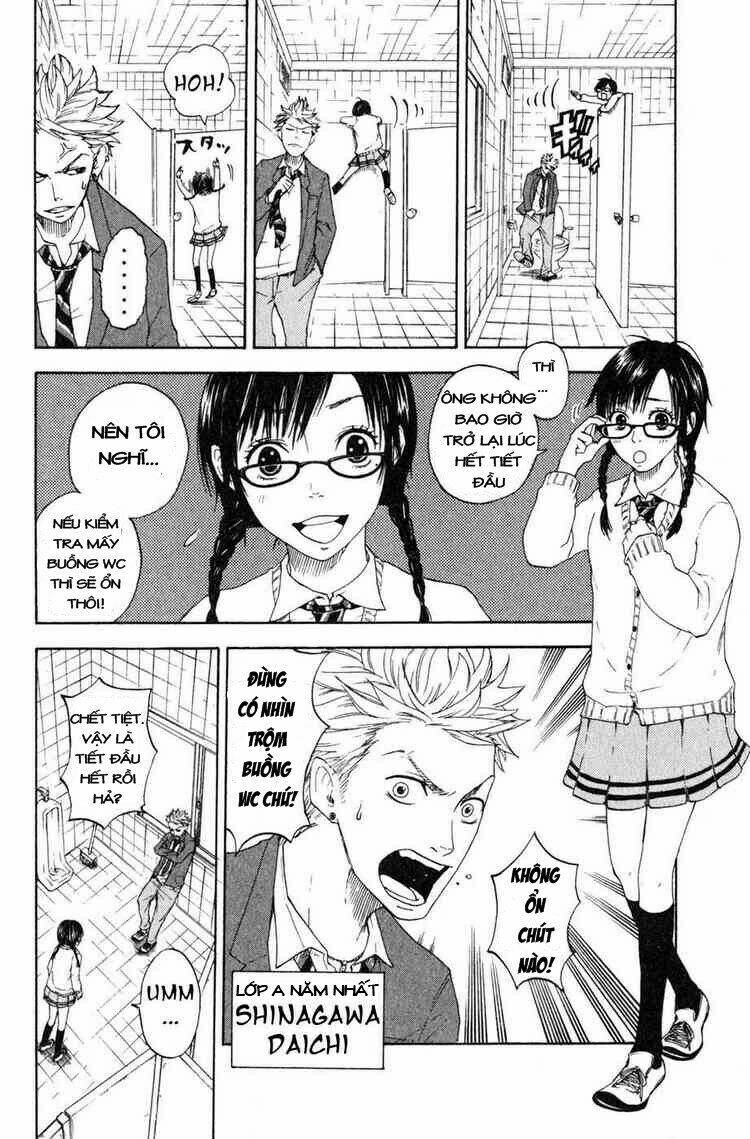yankee-kun to megane-chan - nhóc quậy và nhỏ 4 mắt chapter 0 8