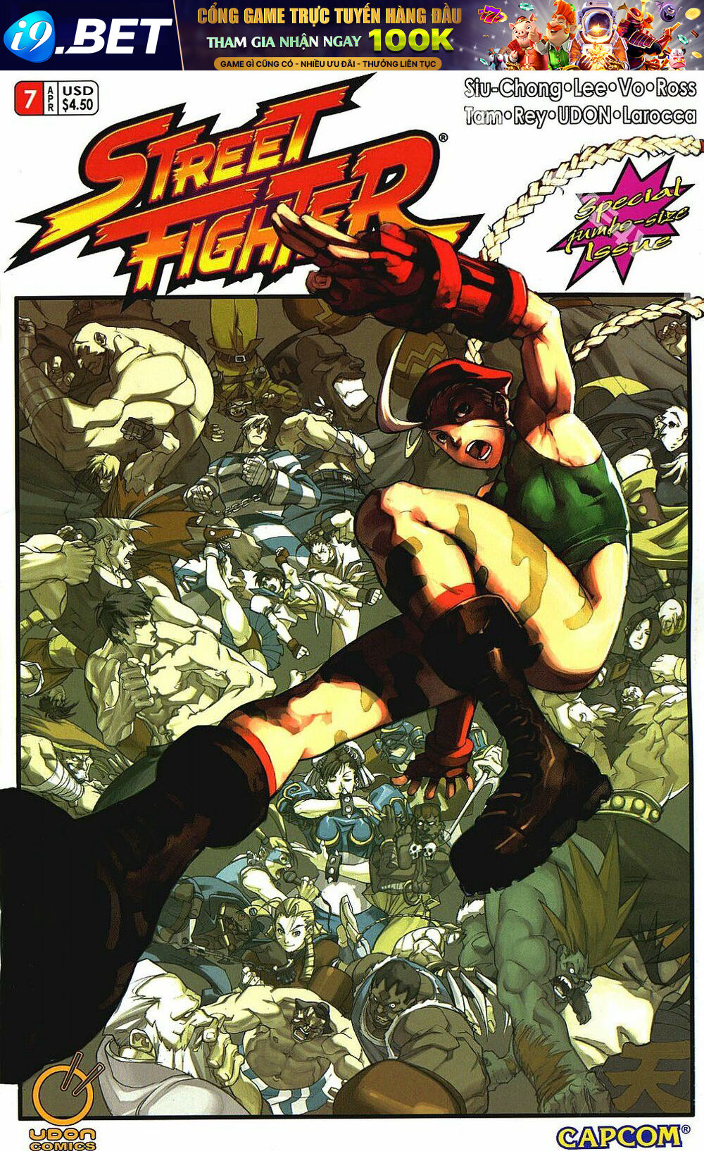 street fighter chapter 7 10