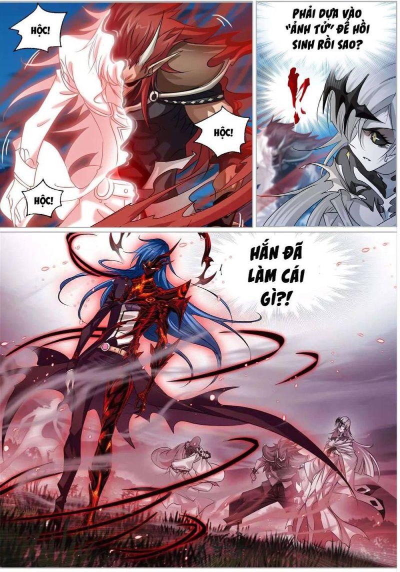 you weren't my sister, but my fiancée?! chapter 2 6