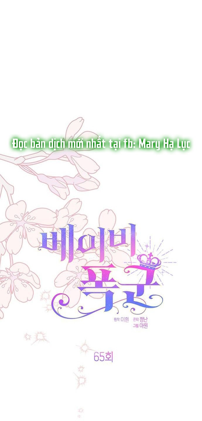 tiểu bạo chúa chapter 65.1 14