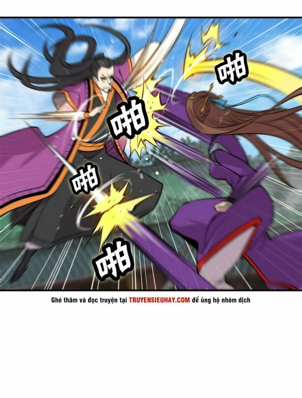 cuộc sống thoái ẩn của võ lâm chi vương chapter 63 22