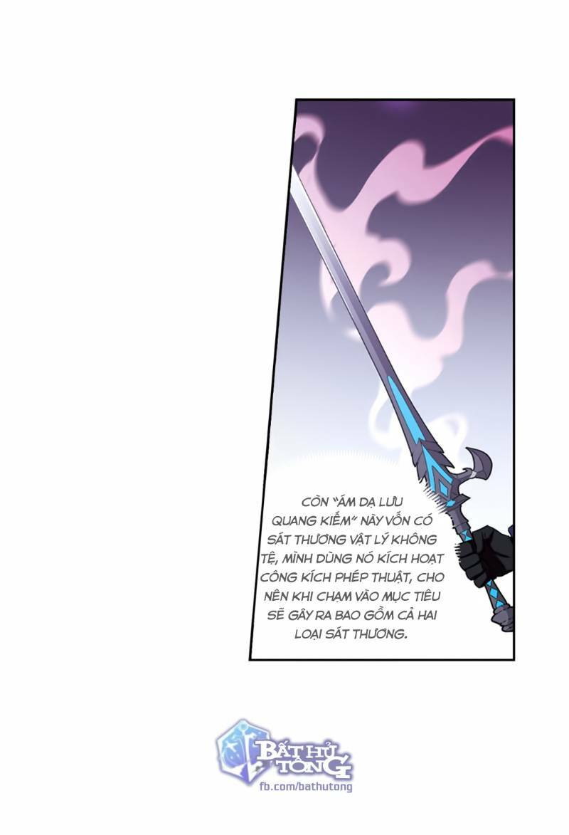 võng du chi cận chiến pháp sư chapter 274 24