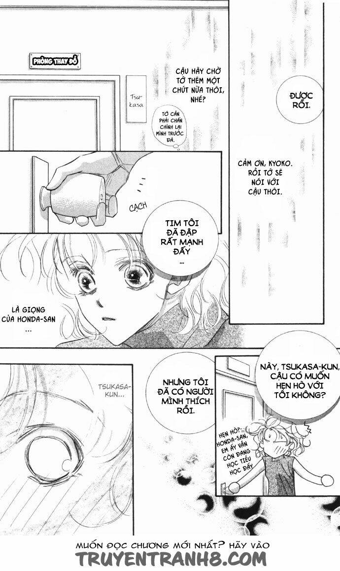 yoru made matenai chapter 7 25