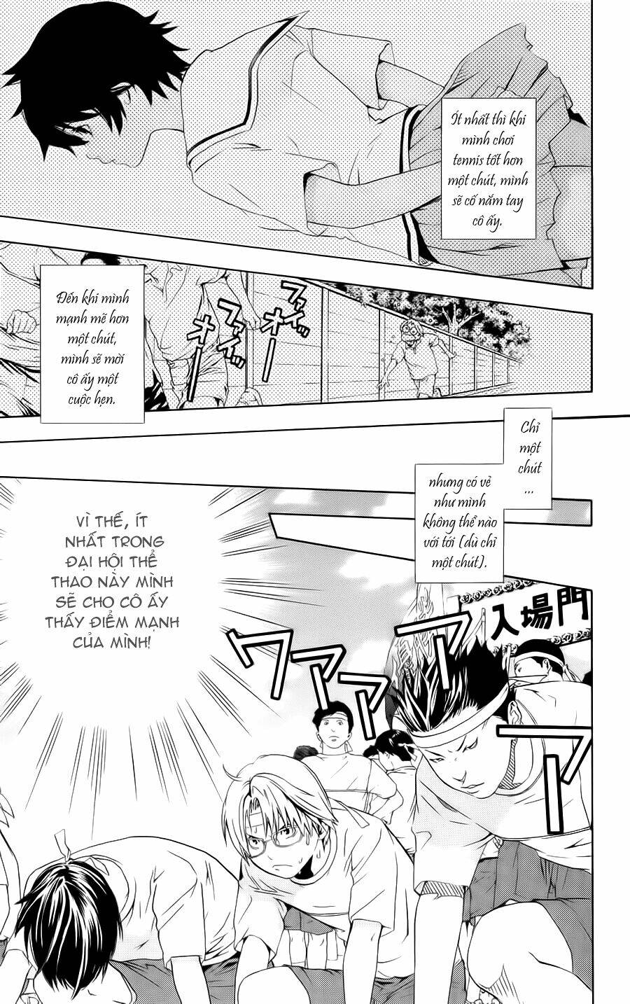 hatsukoi limited chapter 5 16