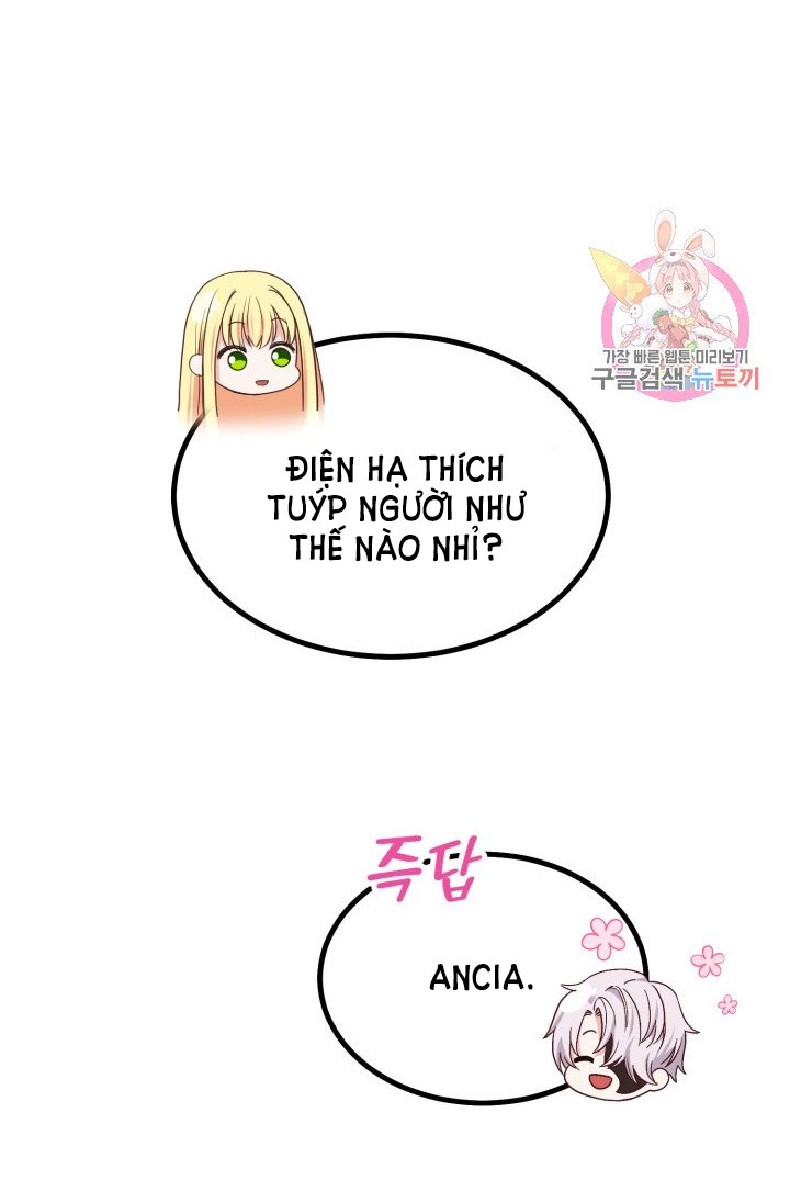 trở thành vợ thái tử quái vật chapter 7.1 24