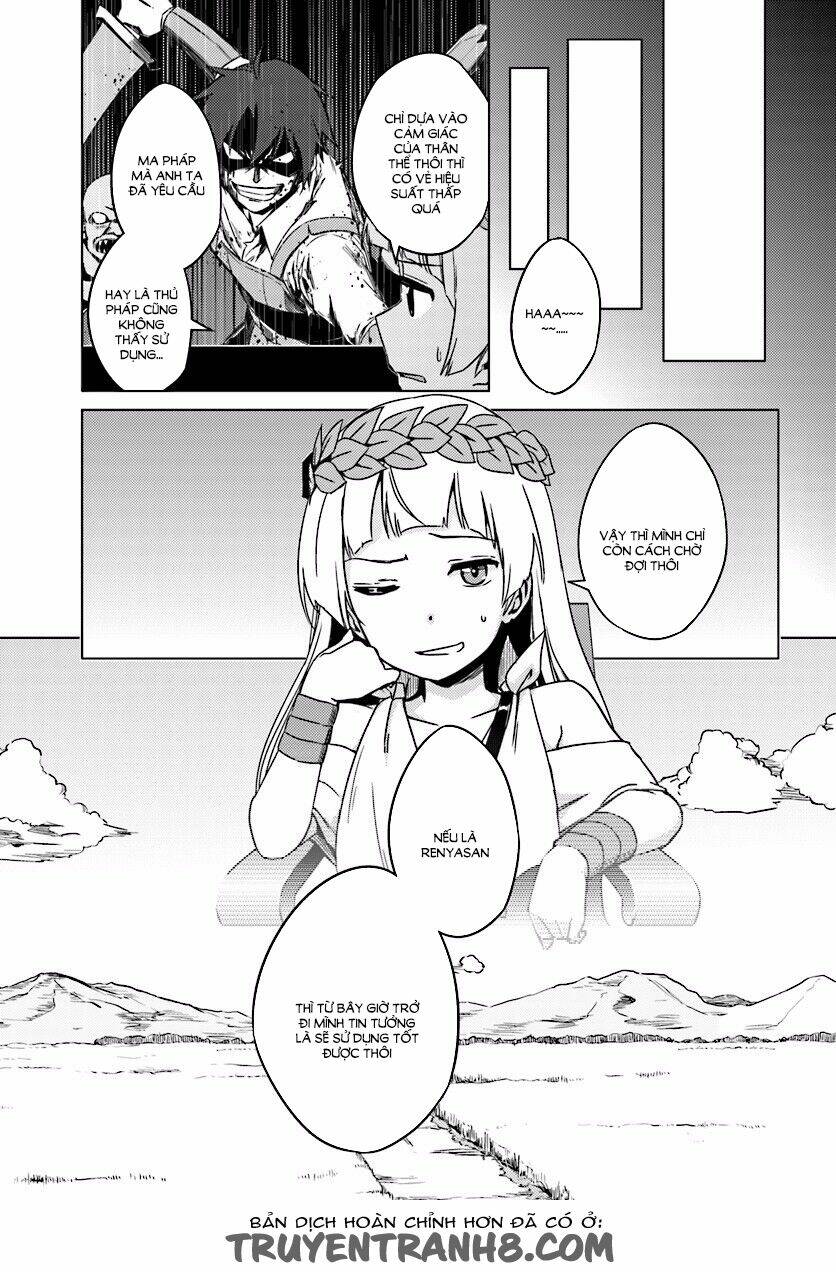 nidome no jinsei wo isekai de chapter 4 8