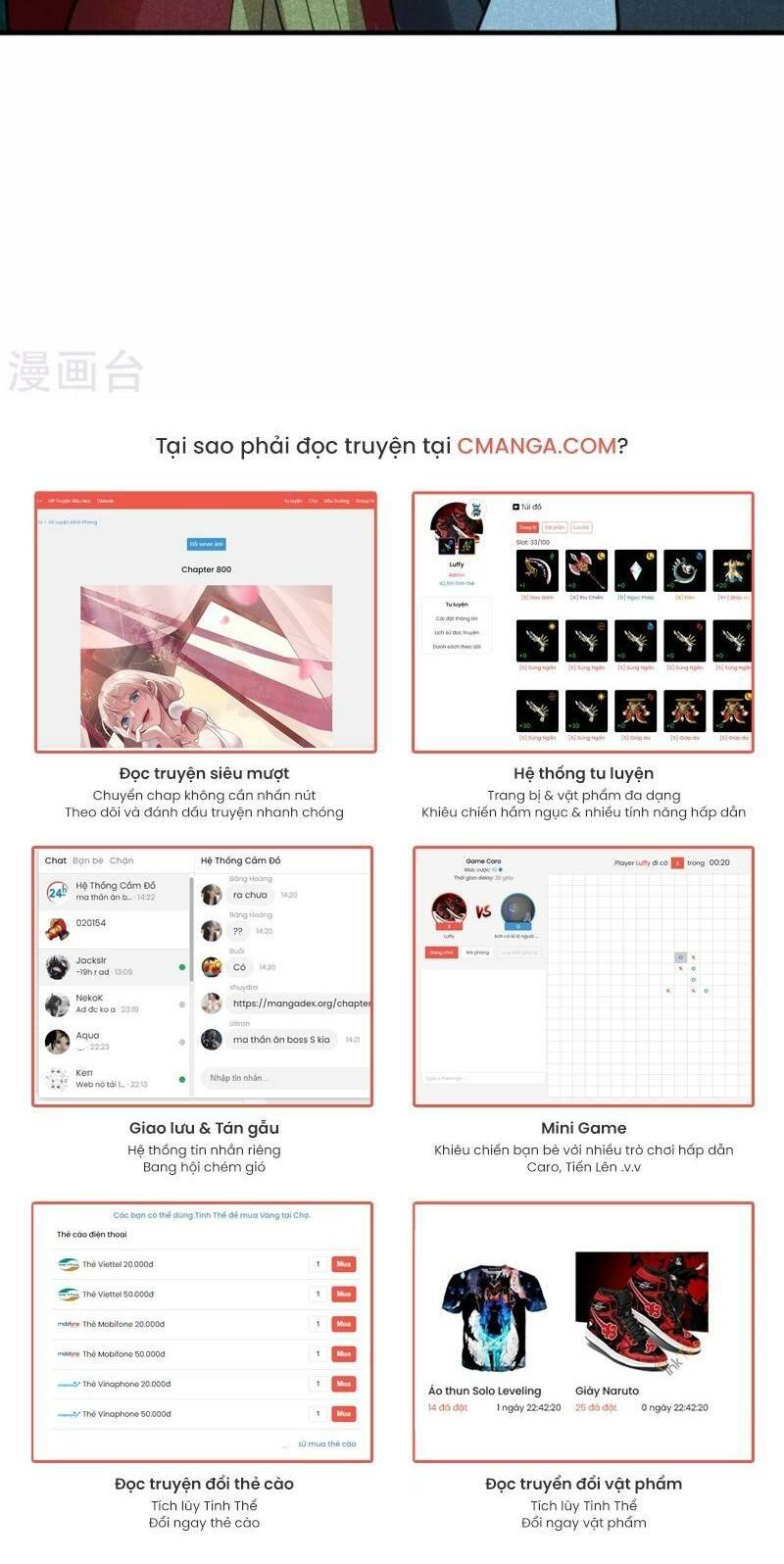 tiên võ đế tôn chapter 165 22