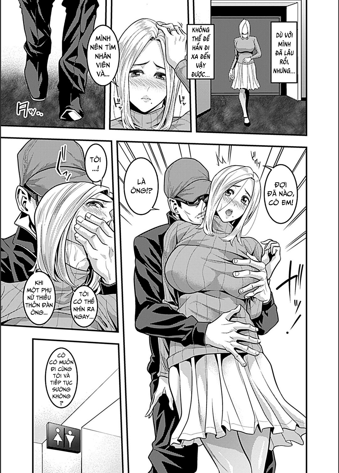 lên đỉnh trong rạp phim chapter 0 7