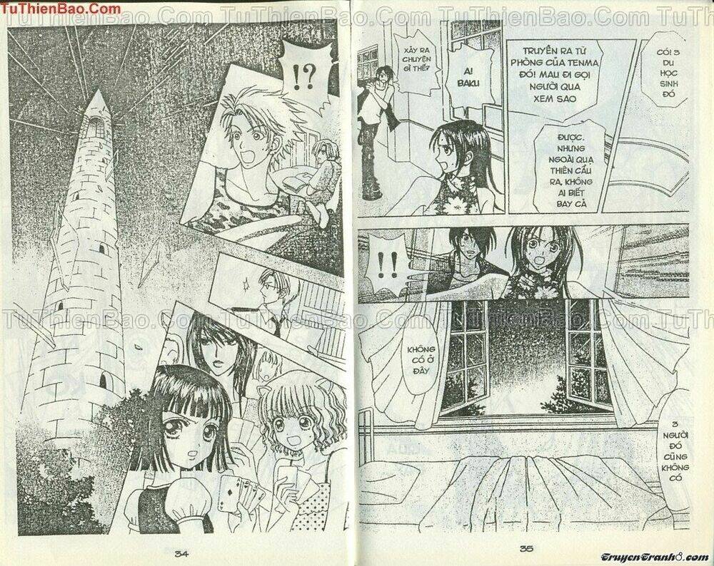 lovely monster chapter 40 16