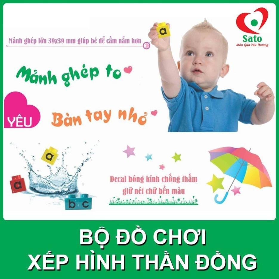 ĐỒ CHƠI XẾP HÌNH SÁNG TẠO - ĐOÀN TÀU TÍ HON HÀNG VIỆT NAM AN TOÀN TUYỆT ĐỐI