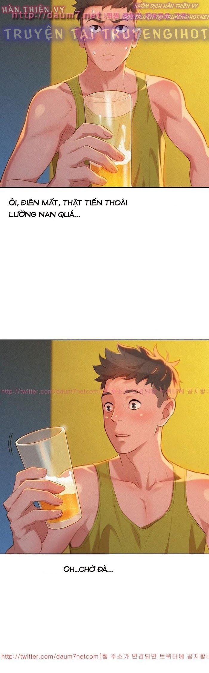 chị gái hàng xóm chapter 13 16