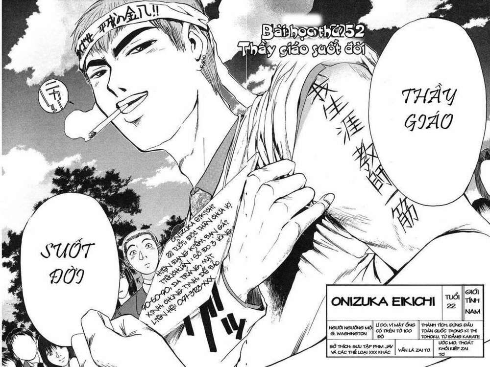 GTO - Great Teacher Onizuka chapter 52 2