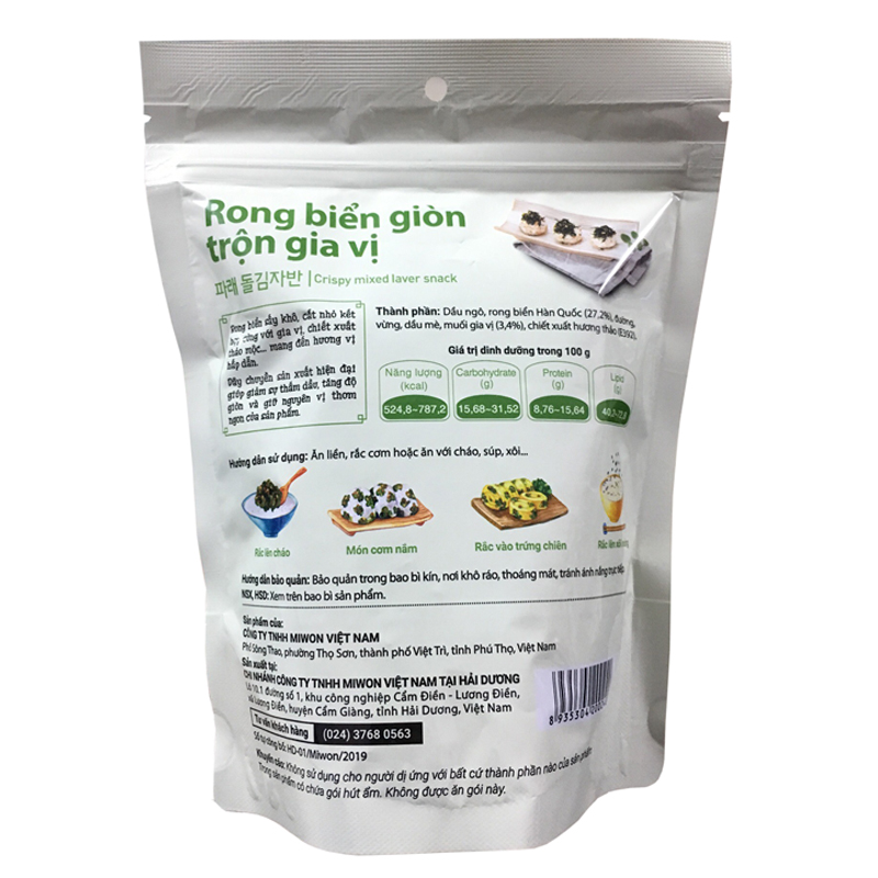 Rong Biển Sấy Giòn Trộn Gia Vị Ăn Liền O'Food (Gói 30 Gram)