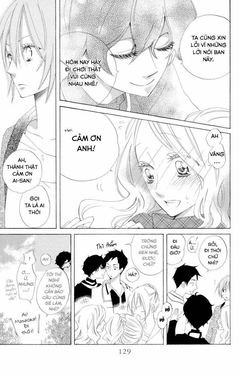 sarashi asobi chapter 3 22