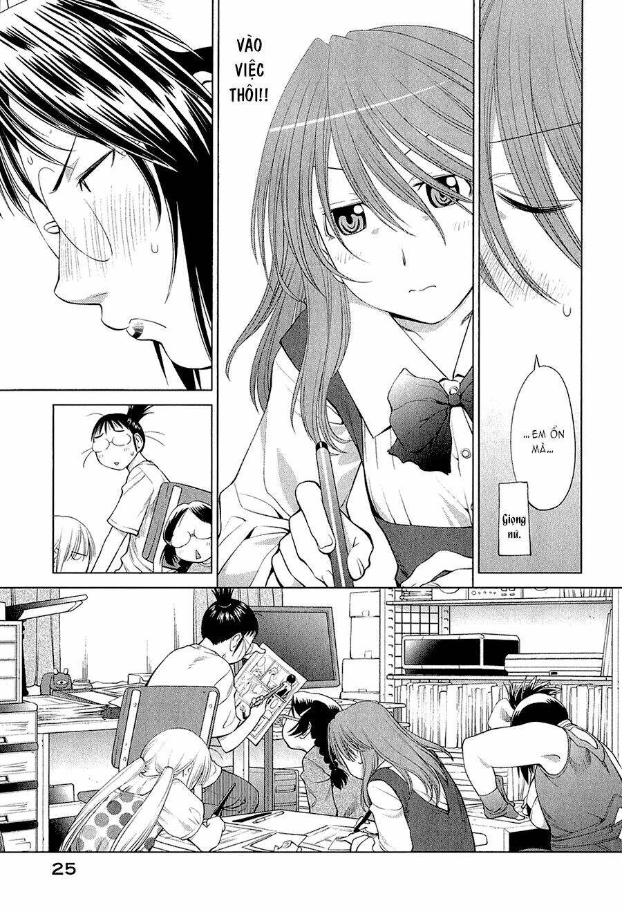 genshiken chapter 62 23