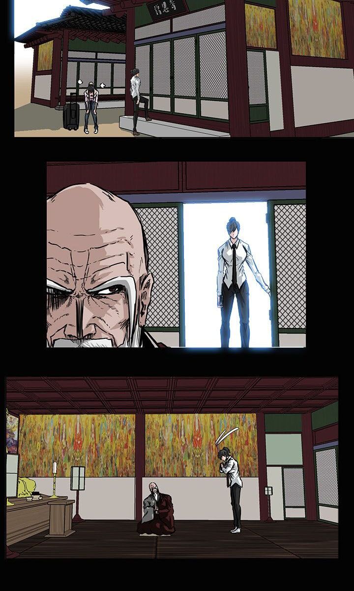 bá chủ học đường ss2 chapter 16 23