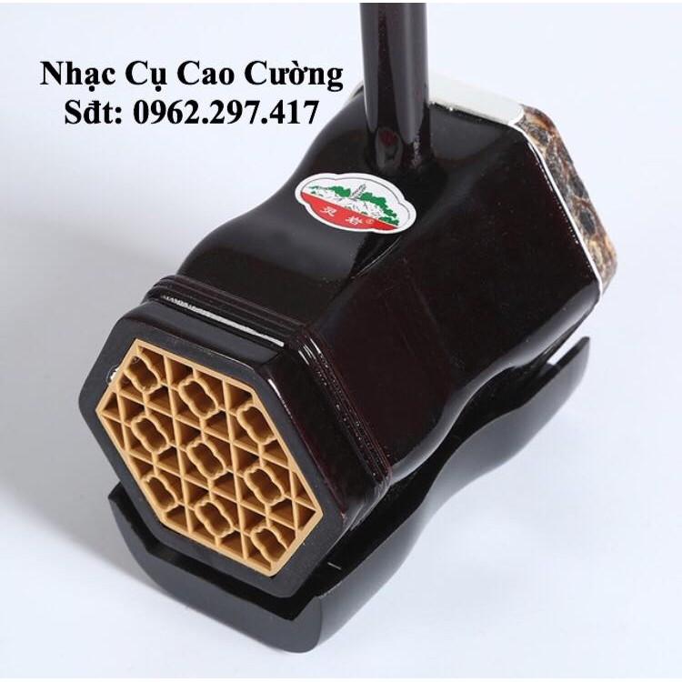 Đàn Nhị Cao Cấp Tặng Full Phụ Kiện