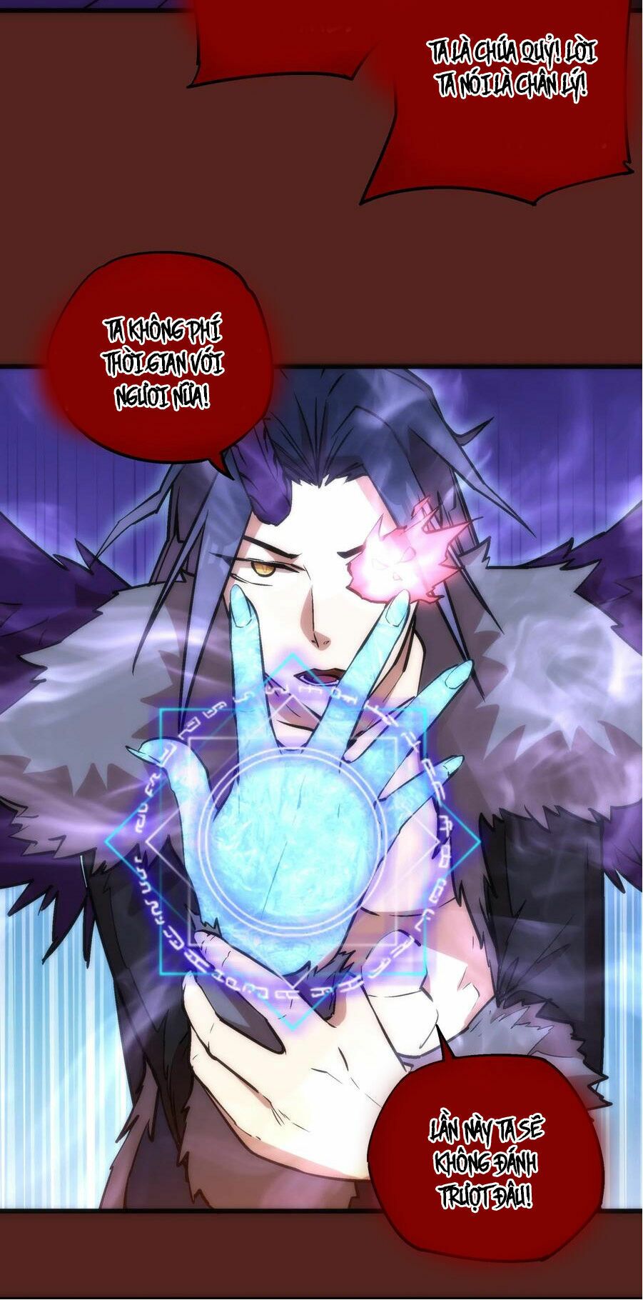 tôi không phải quỷ vương chapter 12.2 26