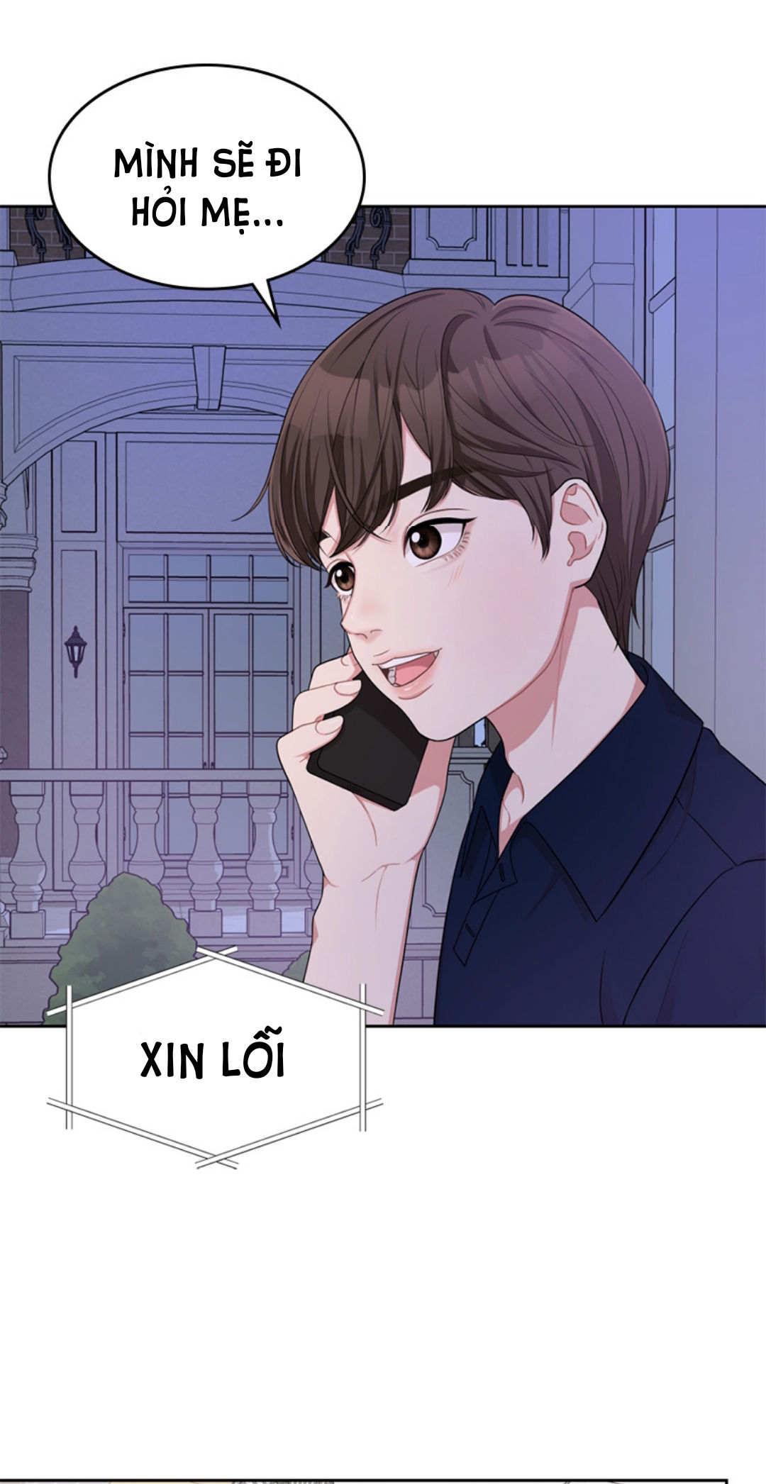 gửi em người đánh cắp những vì sao - to you who swallowed a star chapter 7.2 7