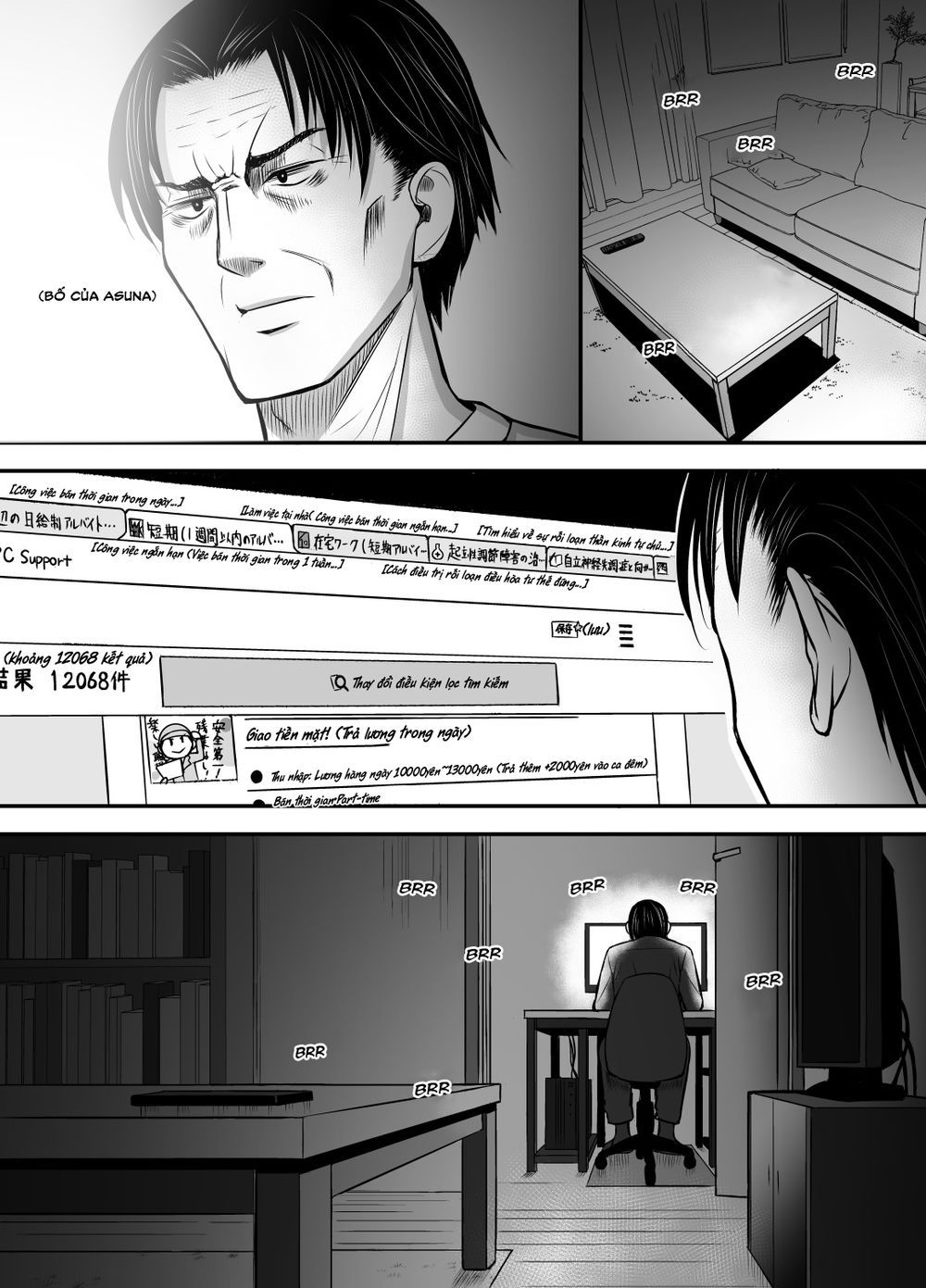 until i make my cousin happy chapter 24 3