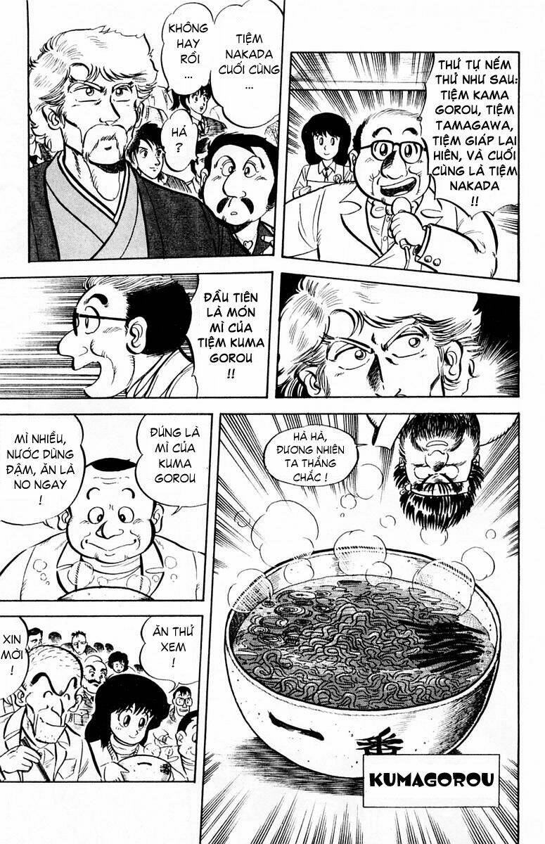 mister ajikko (siêu đầu bếp tí hon) chapter 11 5