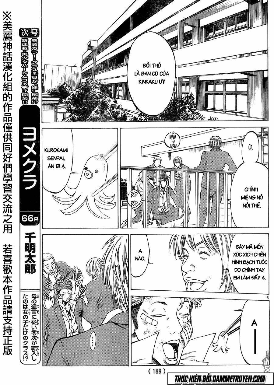 shonan seven chapter 14 3
