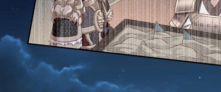 đại tần, ta là con tần thủy hoàng, giết địch thành thần chapter 32 75