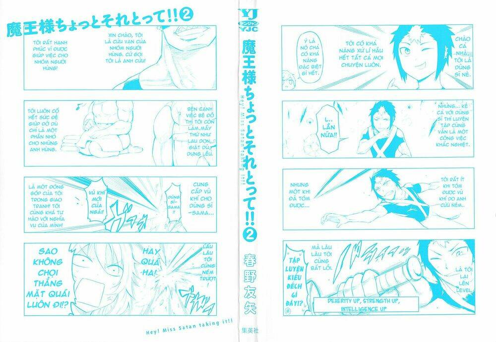 maousama chotto sore totte!! chapter 10 2