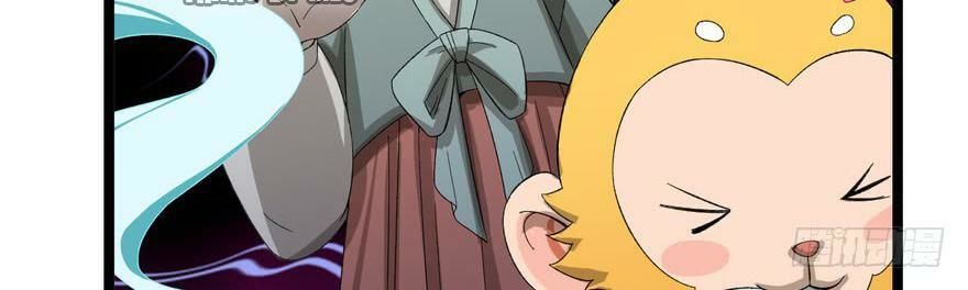 quẻ phi thiên hạ chapter 24 50