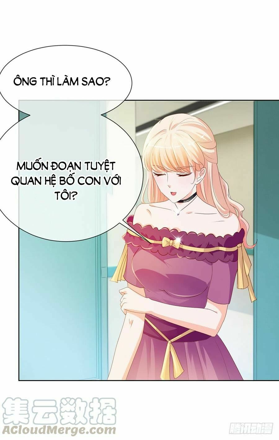 ẩn hôn 100%: chọc tức vợ yêu mua một tặng một chapter 64 17