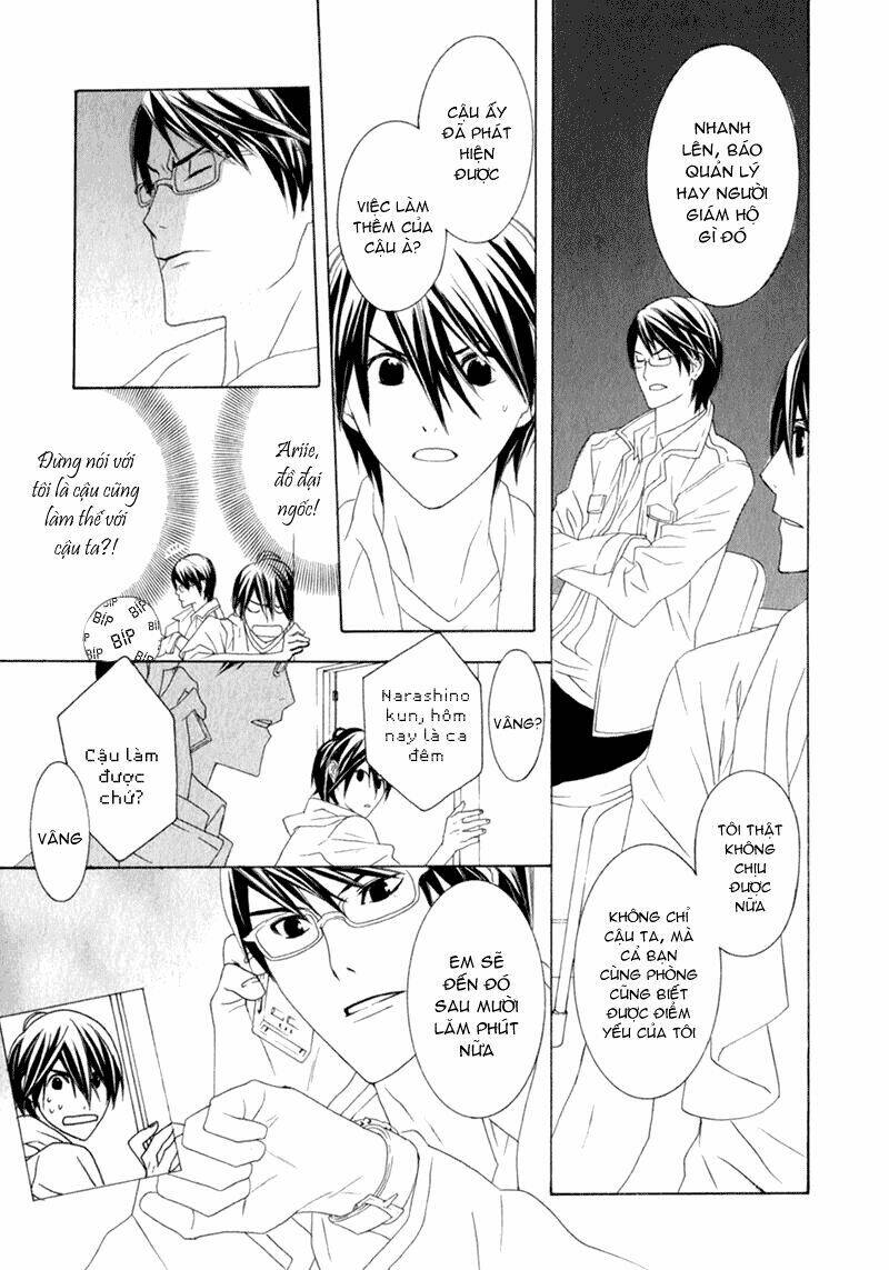 amayadori wa basu-tei de chapter 2 24