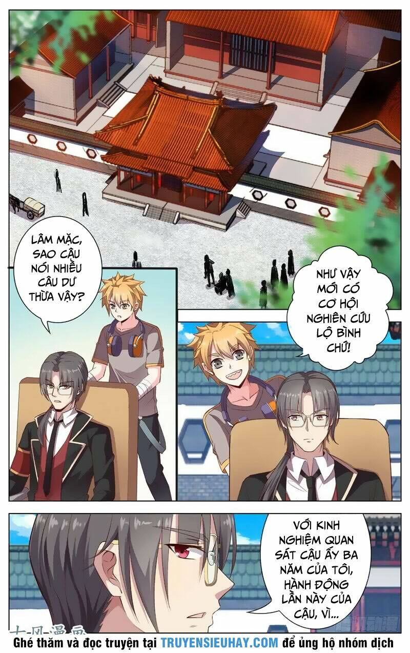 thiên tỉnh chi lộ chapter 39 5