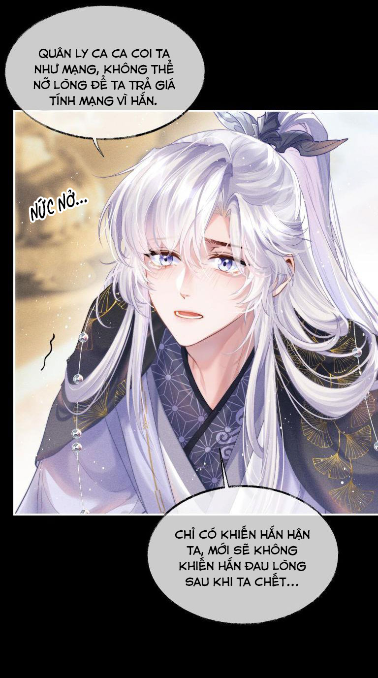 ma tôn hối bất đương sơ chapter 1 14