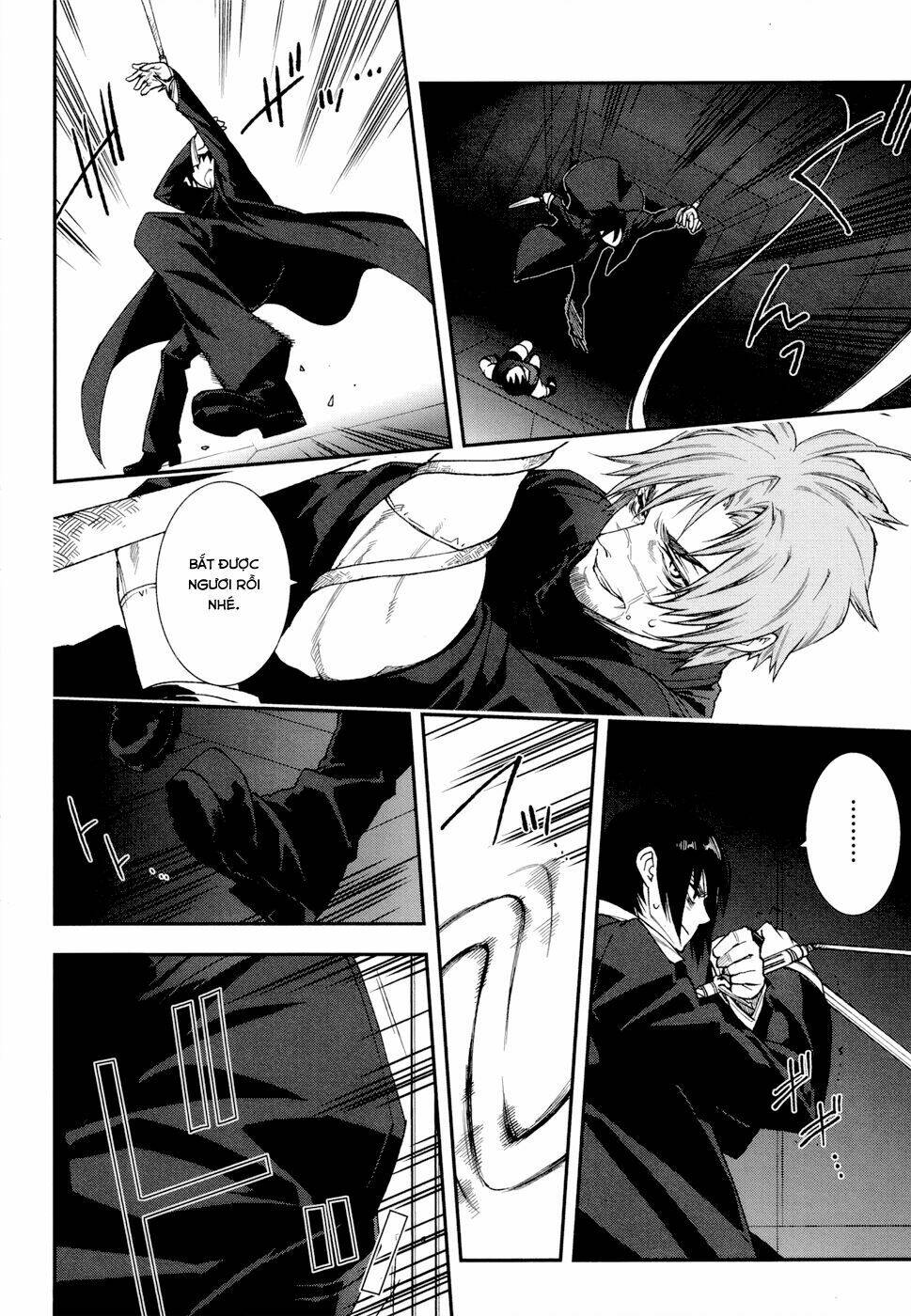 mother keeper chapter 49 16