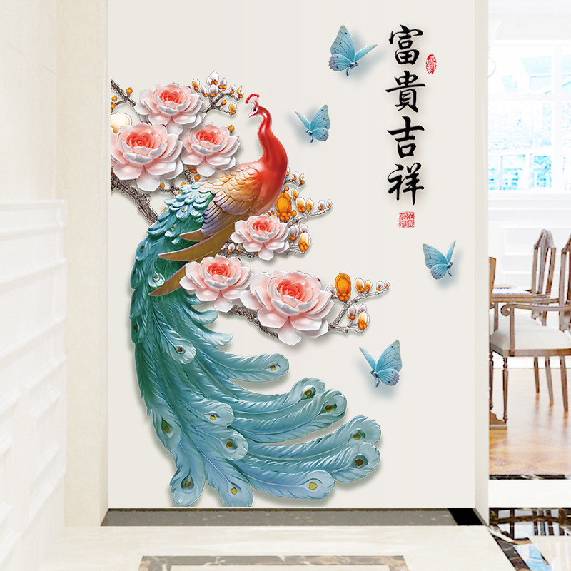 Tranh 3D Dán Tường Hình Chim Công 90x60cm