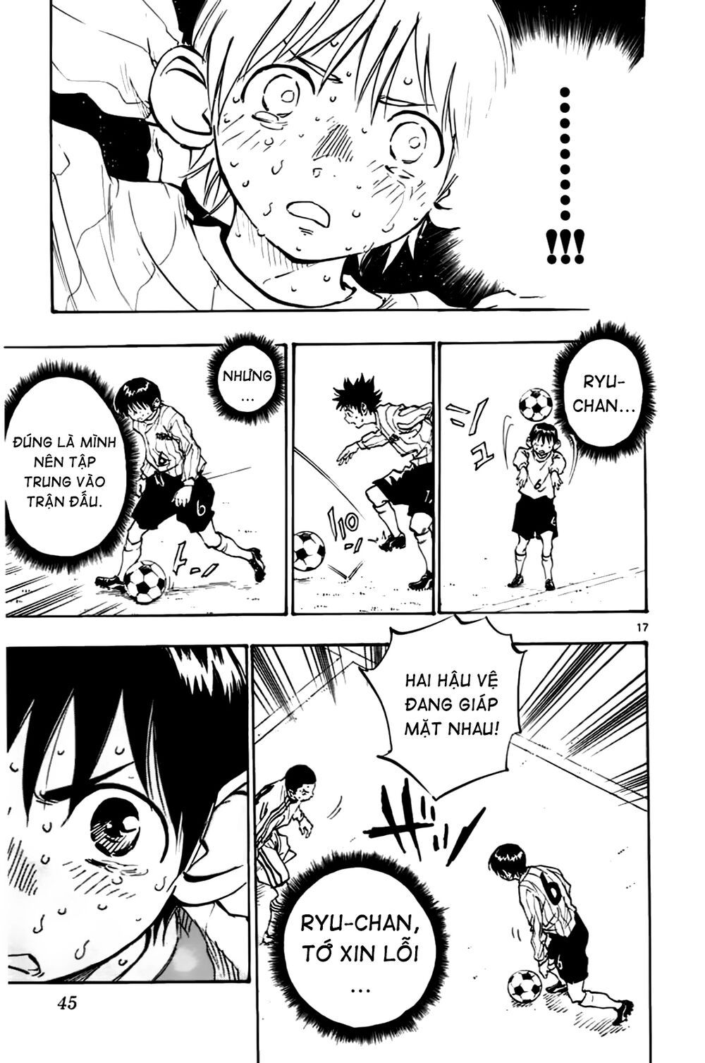 be blues! - ao ni nare chapter 19 15