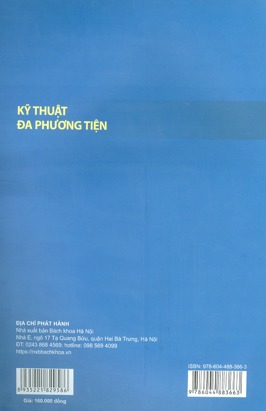 Kỹ Thuật Đa Phương Tiện
