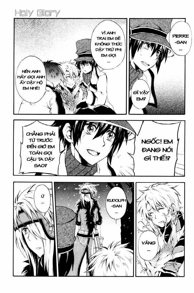 holy glory chapter 4 21