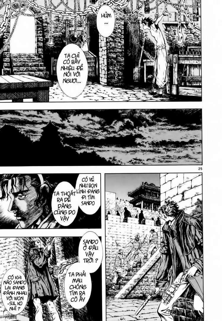 shin angyo onshi (tân ám hành ngự sử) chapter 16 25