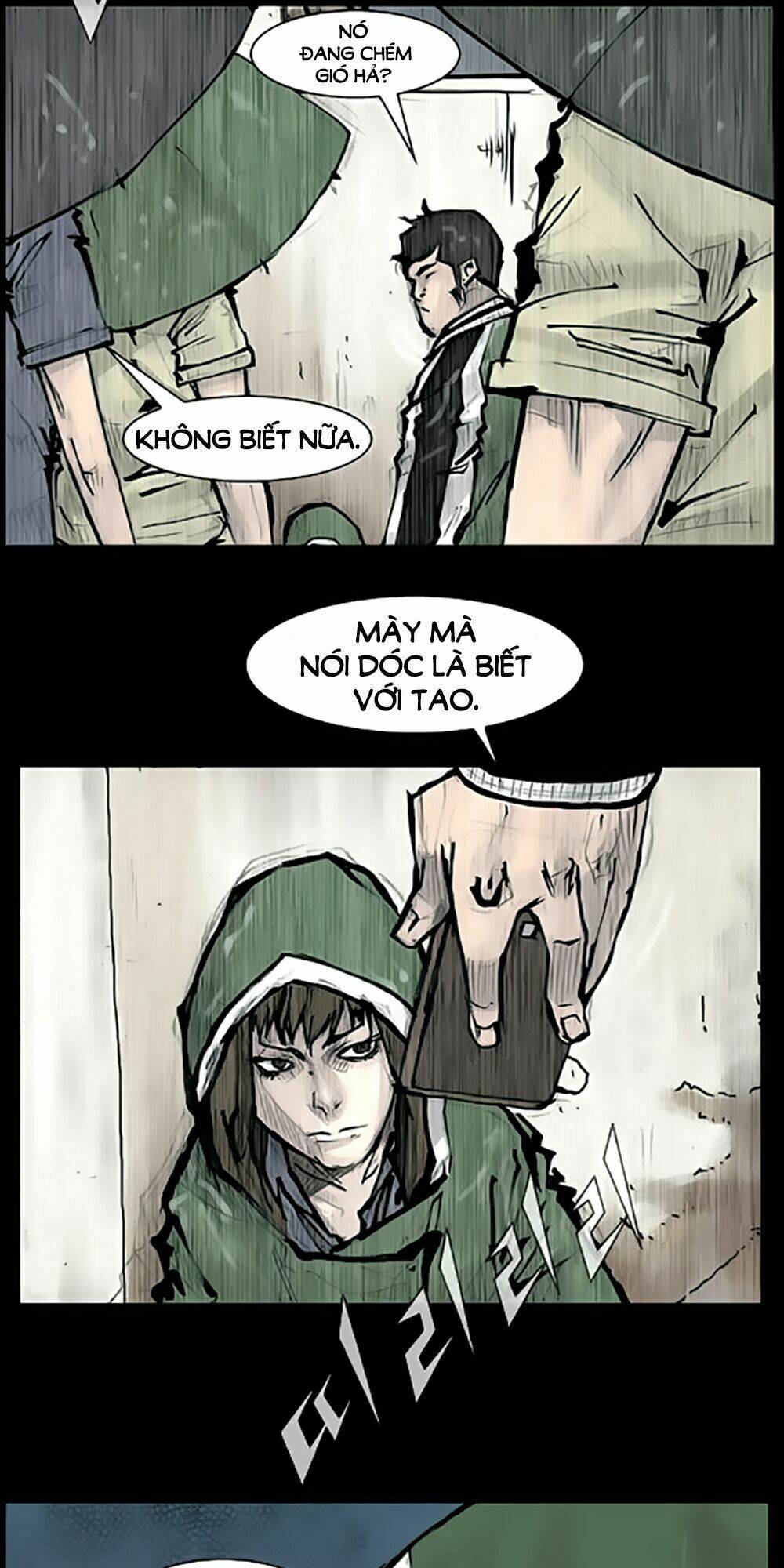 dokgo | độc cô chapter 78 23