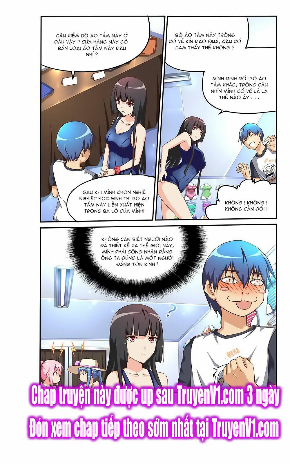 world of super sand box chapter 89 8