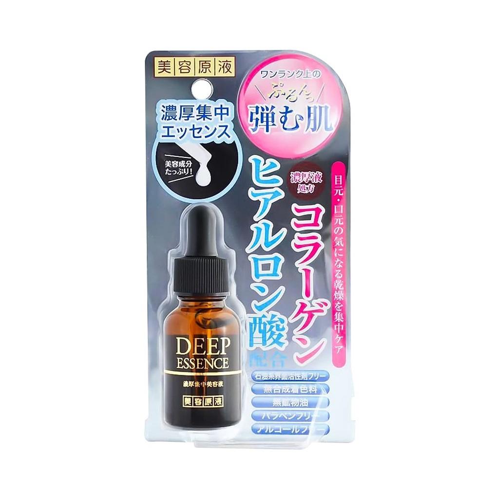 Tinh chất căng da xoá nhăn đặc biệt tinh chế Collagen và HA  Biyougeneki Deep Essence CH 28ml Nhật bản