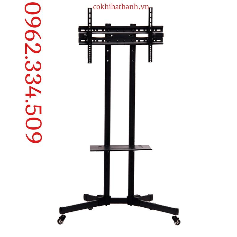 GIÁ TREO TIVI DI ĐỘNG NK dành cho LP1500 32-65 INCH