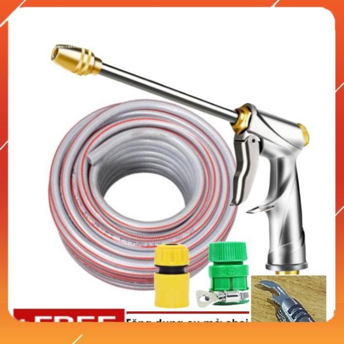 Bộ dây vòi xịt nước rửa xe, tưới cây . tăng áp 3 lần, loại 20m 206701-2 đầu đồng,cút,nối vàng+tặng mở chai