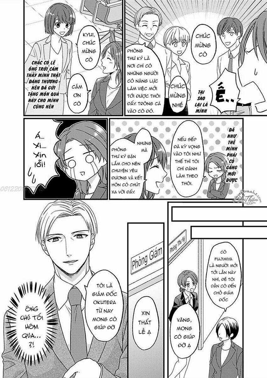 17 tuổi cách biệt chapter 1 13